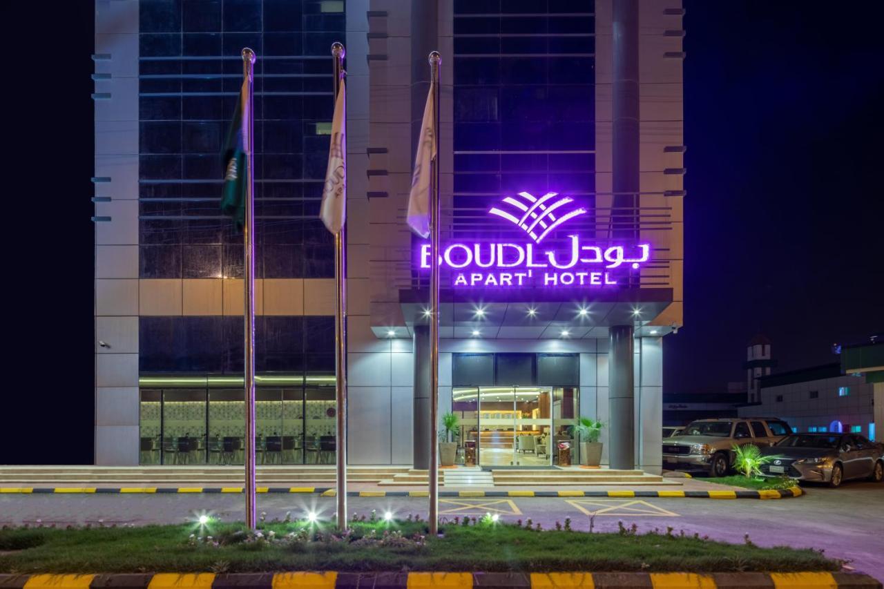 Hotel Boudl Wadi ad-Dawasir Exterior foto